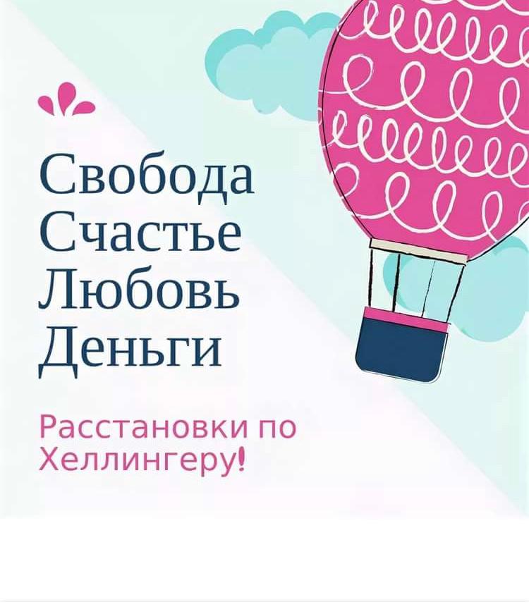 Вебер гунтхард практика семейной расстановки системные решения по берту хеллингеру pdf djvu